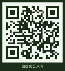 四虎公众号